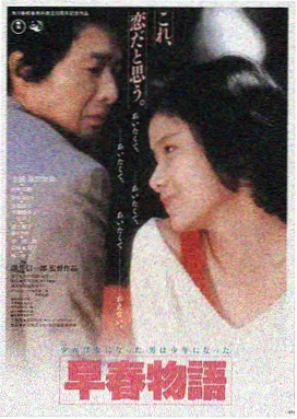 暗夜行者 - 琪琪电影电视剧免费观看