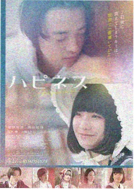 繁花 - 琪琪电影电视剧免费观看