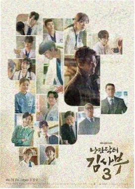 三体·黑暗森林 - 琪琪电影电视剧免费观看